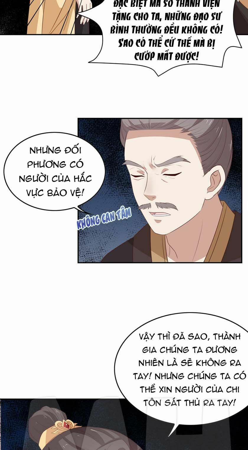 Chi Tôn Đồng Thuật Sư: Tuyệt Thế Đại Tiểu Thư 77 trang 11