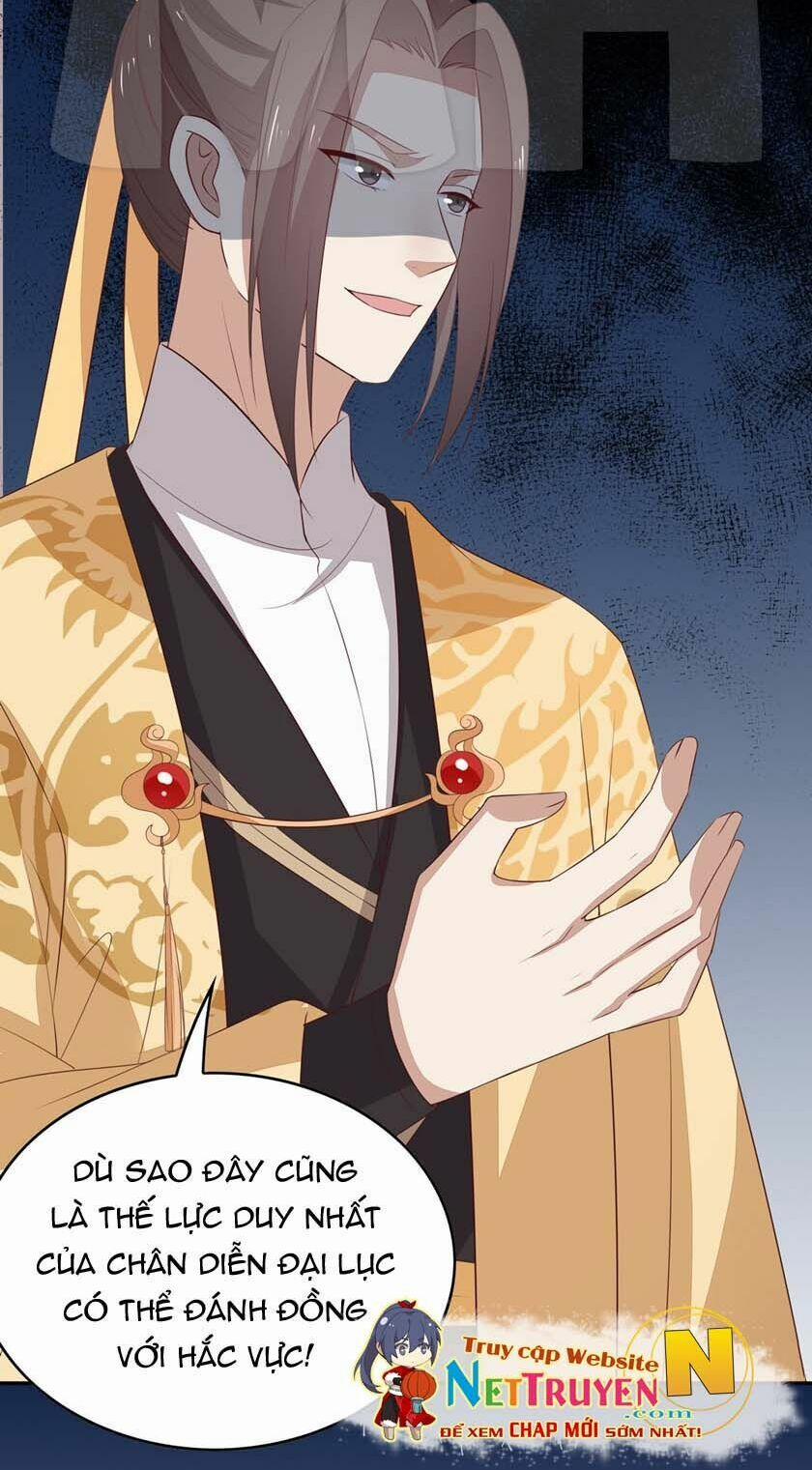 Chi Tôn Đồng Thuật Sư: Tuyệt Thế Đại Tiểu Thư 77 trang 12