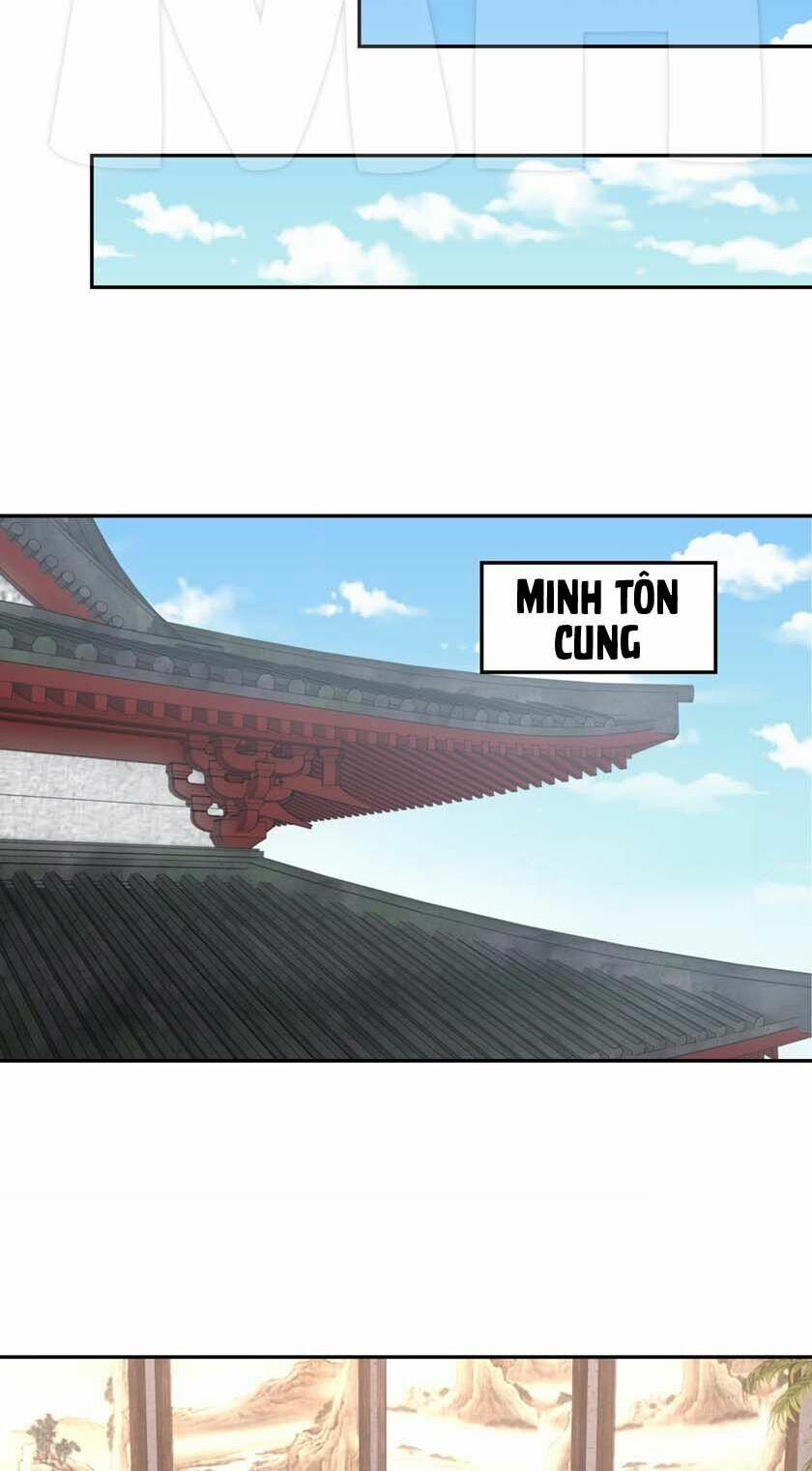 Chi Tôn Đồng Thuật Sư: Tuyệt Thế Đại Tiểu Thư 77 trang 14