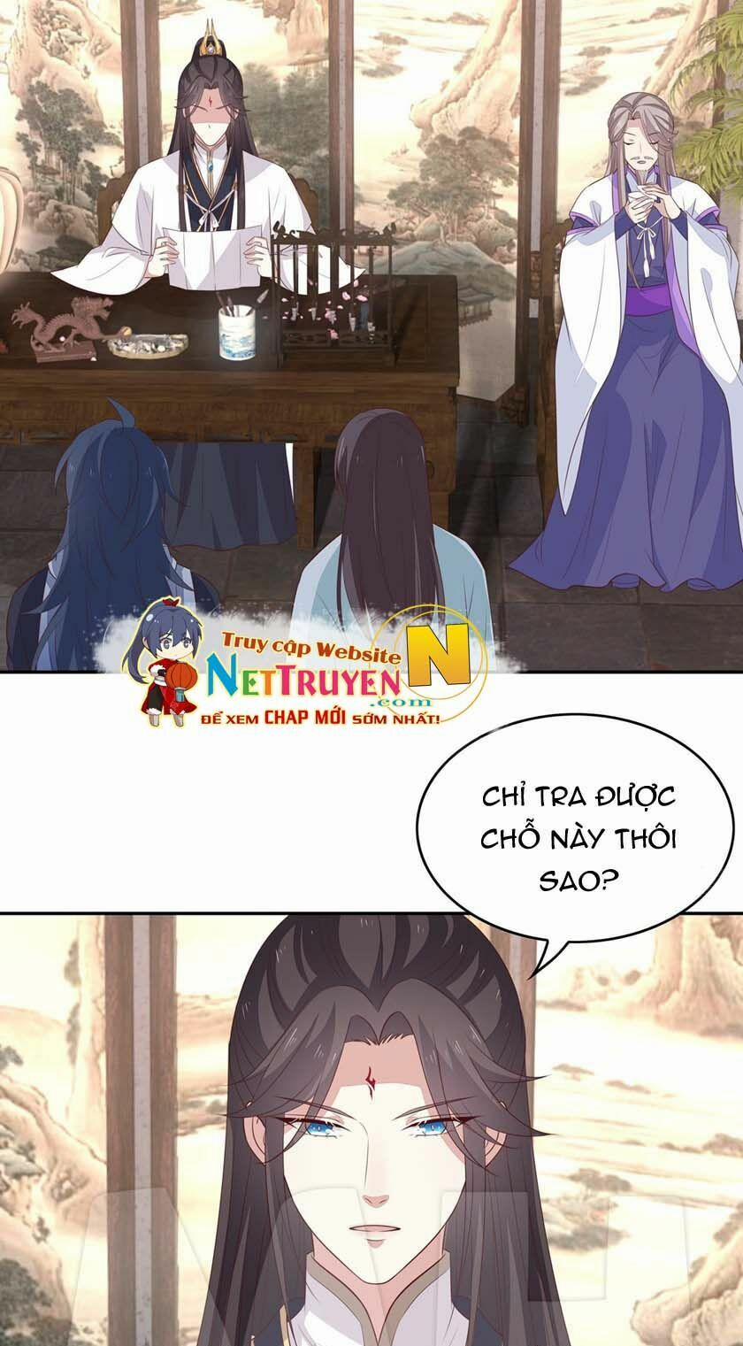 Chi Tôn Đồng Thuật Sư: Tuyệt Thế Đại Tiểu Thư 77 trang 15