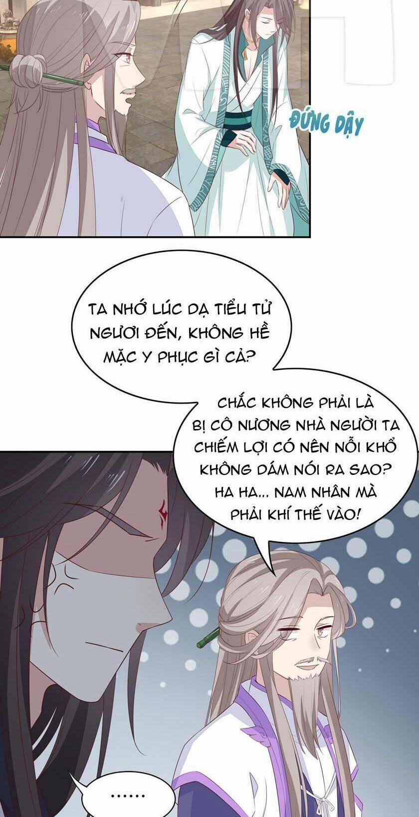 Chi Tôn Đồng Thuật Sư: Tuyệt Thế Đại Tiểu Thư 77 trang 18