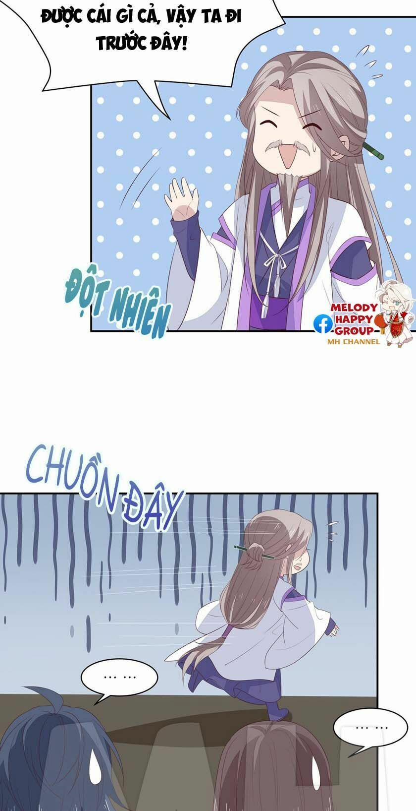 Chi Tôn Đồng Thuật Sư: Tuyệt Thế Đại Tiểu Thư 77 trang 21