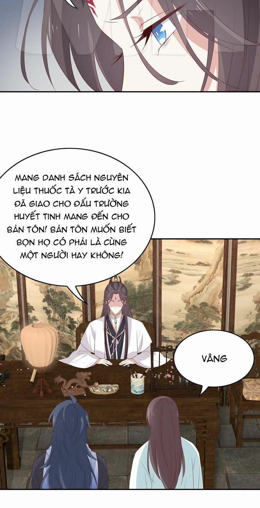 Chi Tôn Đồng Thuật Sư: Tuyệt Thế Đại Tiểu Thư 77 trang 24