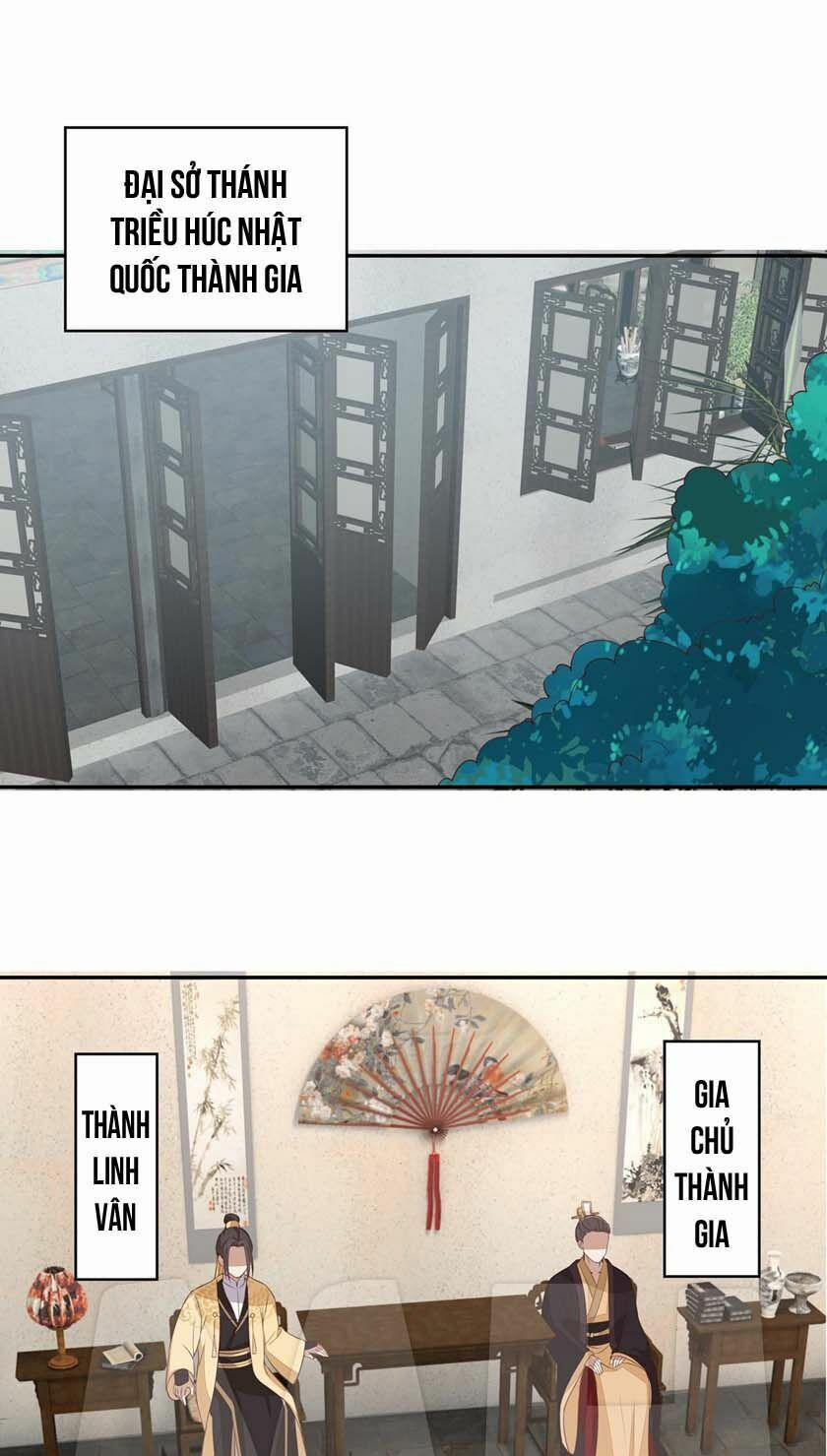 Chi Tôn Đồng Thuật Sư: Tuyệt Thế Đại Tiểu Thư 77 trang 3