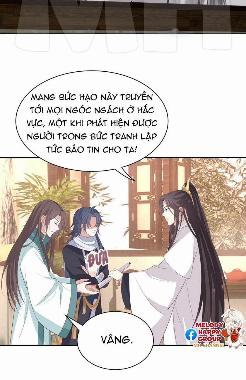 Chi Tôn Đồng Thuật Sư: Tuyệt Thế Đại Tiểu Thư 77 trang 30