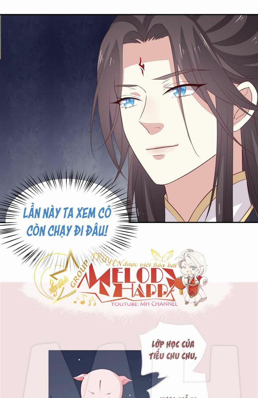 Chi Tôn Đồng Thuật Sư: Tuyệt Thế Đại Tiểu Thư 77 trang 31