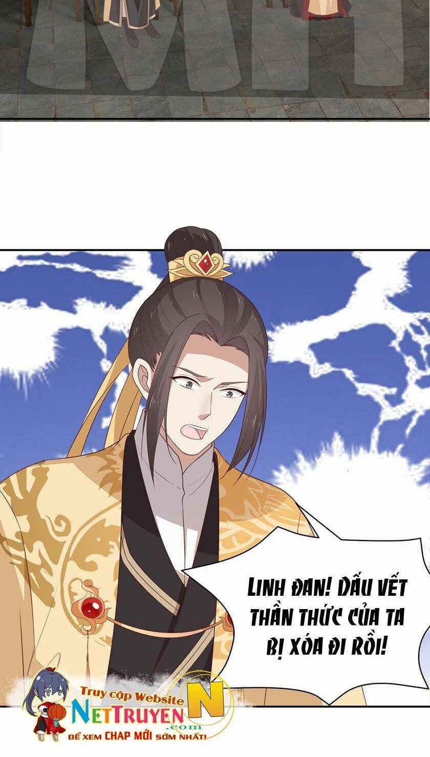 Chi Tôn Đồng Thuật Sư: Tuyệt Thế Đại Tiểu Thư 77 trang 4