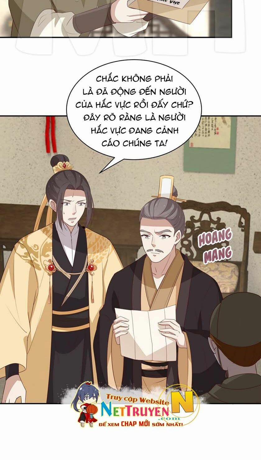 Chi Tôn Đồng Thuật Sư: Tuyệt Thế Đại Tiểu Thư 77 trang 8