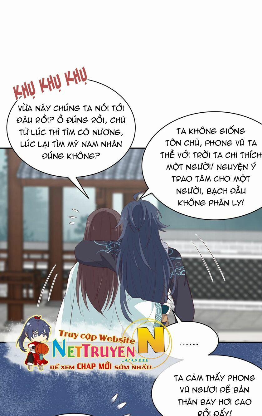 Chi Tôn Đồng Thuật Sư: Tuyệt Thế Đại Tiểu Thư 78 trang 14