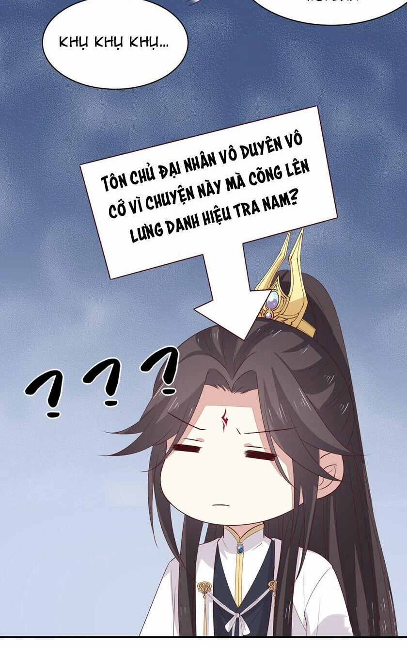 Chi Tôn Đồng Thuật Sư: Tuyệt Thế Đại Tiểu Thư 78 trang 15