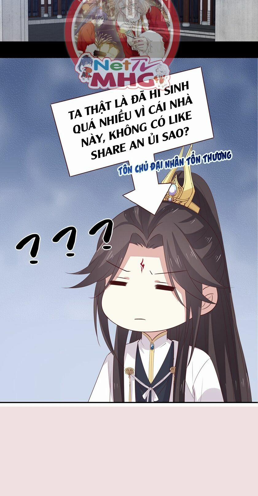 Chi Tôn Đồng Thuật Sư: Tuyệt Thế Đại Tiểu Thư 78 trang 31