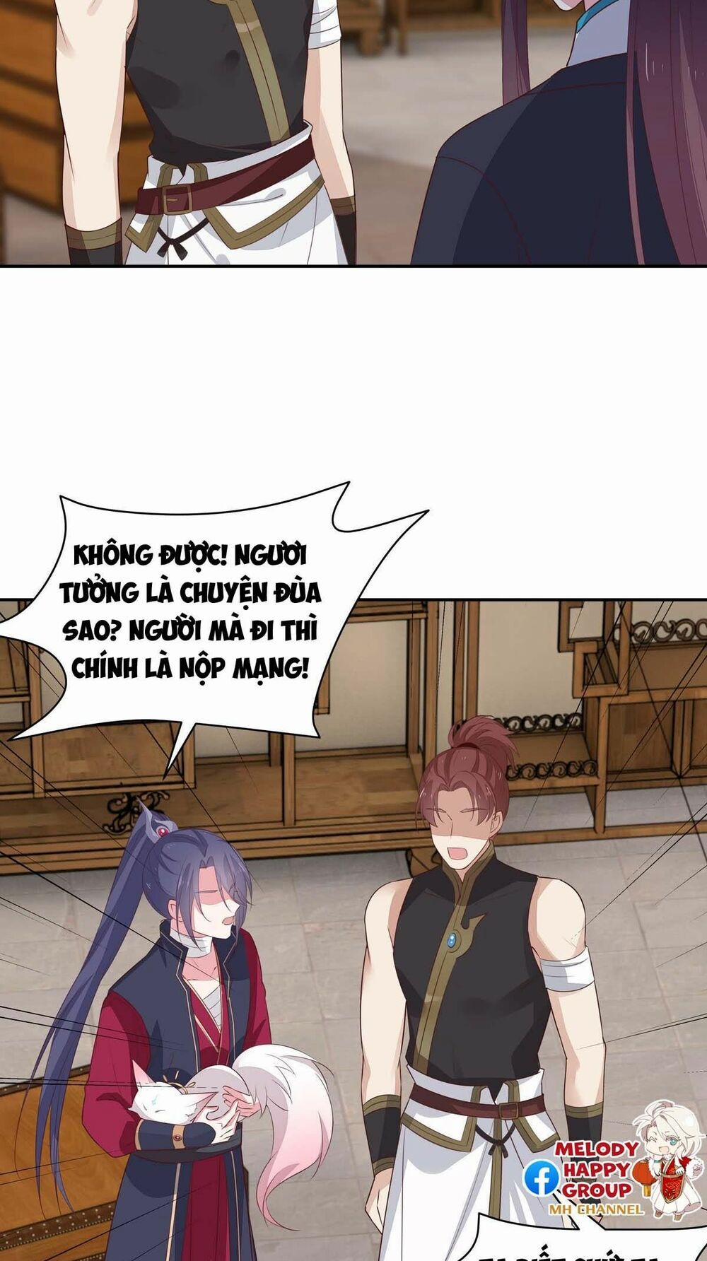 Chi Tôn Đồng Thuật Sư: Tuyệt Thế Đại Tiểu Thư 79 trang 23