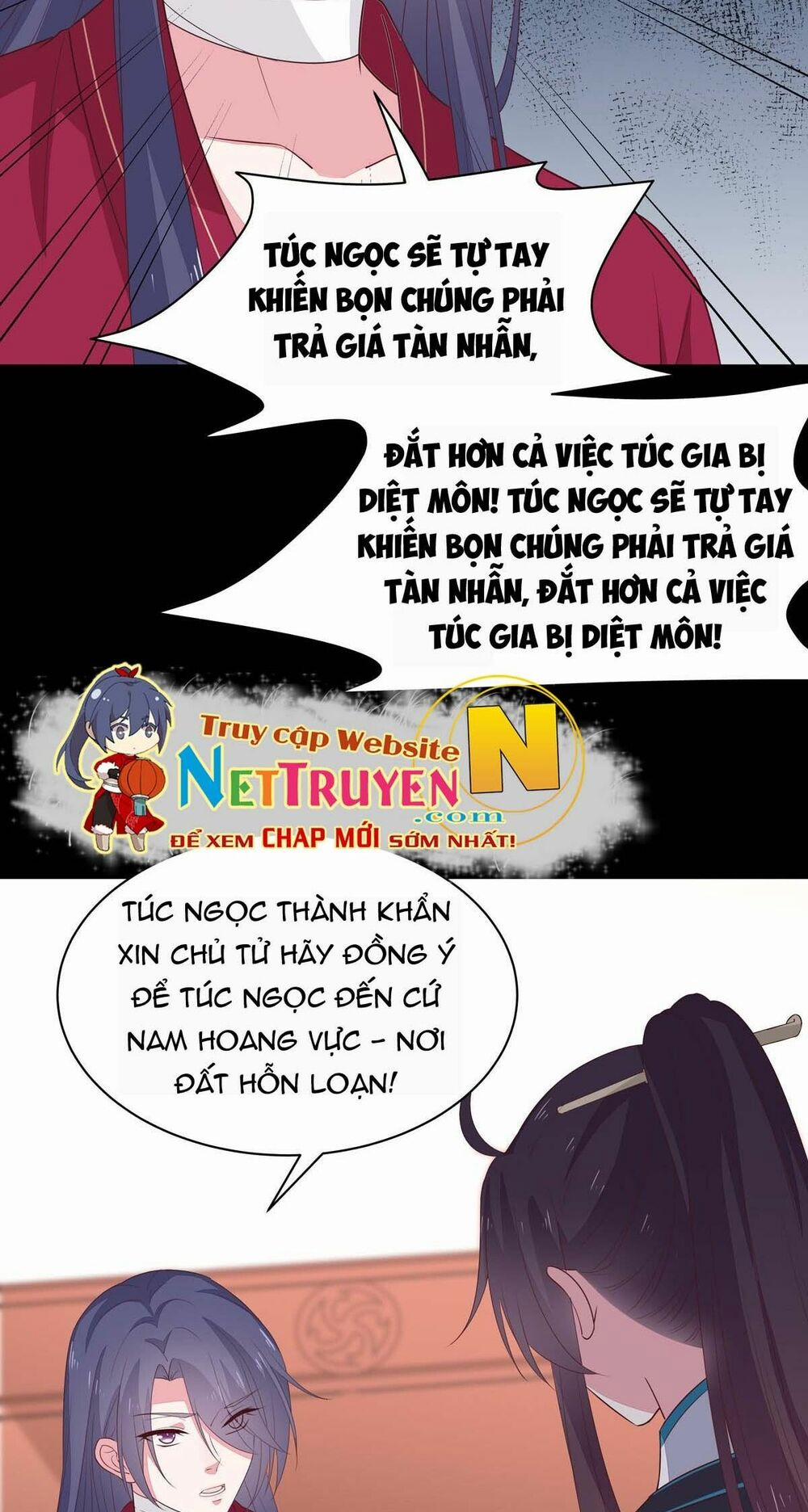 Chi Tôn Đồng Thuật Sư: Tuyệt Thế Đại Tiểu Thư 79 trang 4