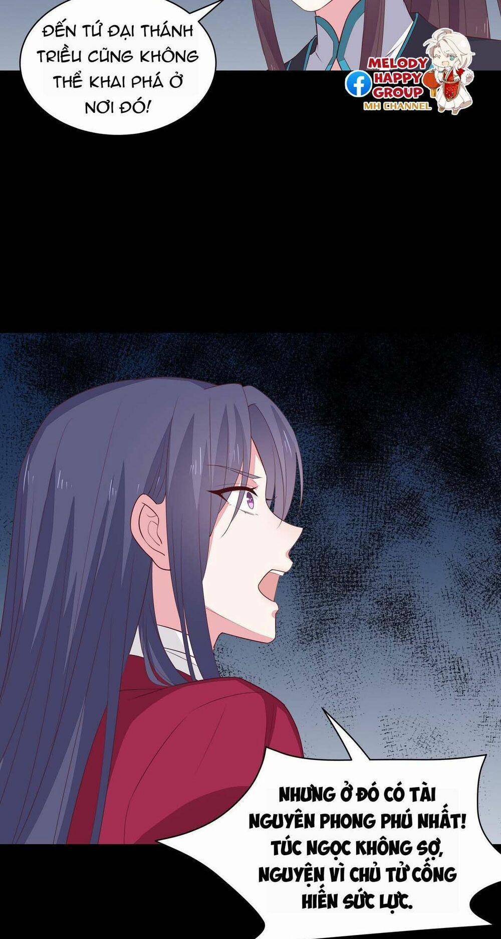 Chi Tôn Đồng Thuật Sư: Tuyệt Thế Đại Tiểu Thư 79 trang 6