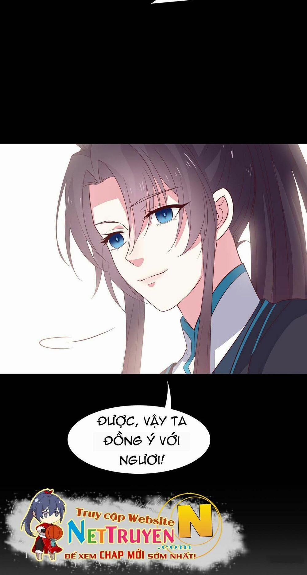 Chi Tôn Đồng Thuật Sư: Tuyệt Thế Đại Tiểu Thư 79 trang 7