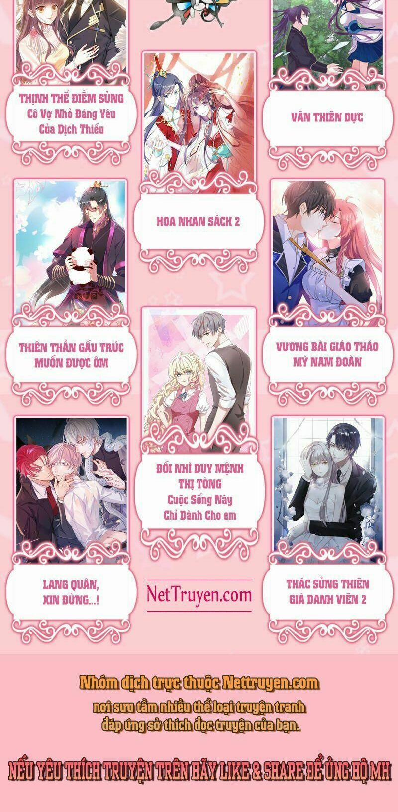 Chi Tôn Đồng Thuật Sư: Tuyệt Thế Đại Tiểu Thư 8 trang 31