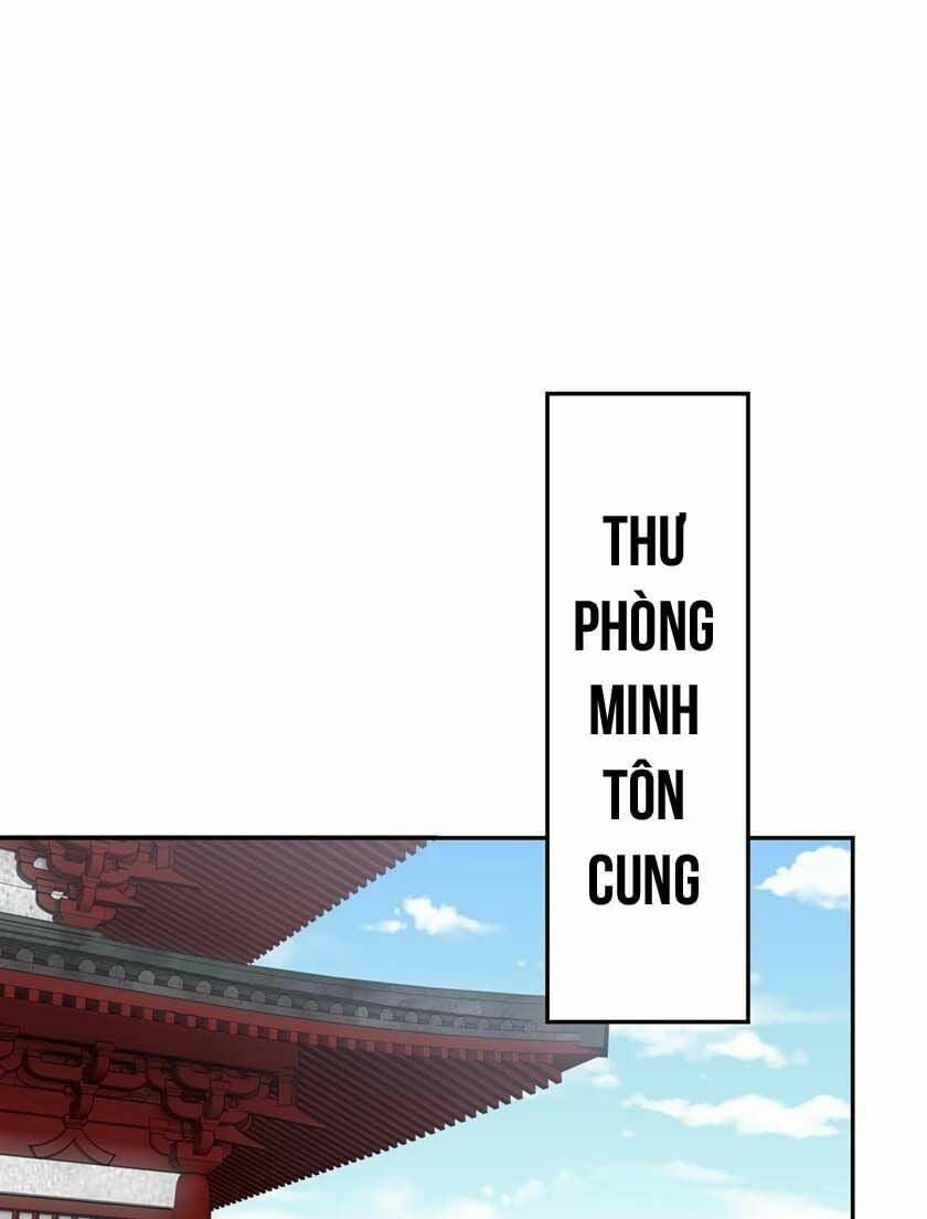 Chi Tôn Đồng Thuật Sư: Tuyệt Thế Đại Tiểu Thư 80 trang 15