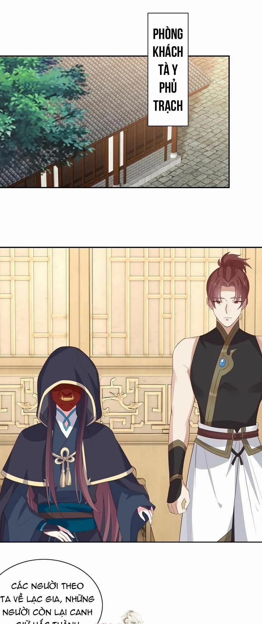 Chi Tôn Đồng Thuật Sư: Tuyệt Thế Đại Tiểu Thư 80 trang 2