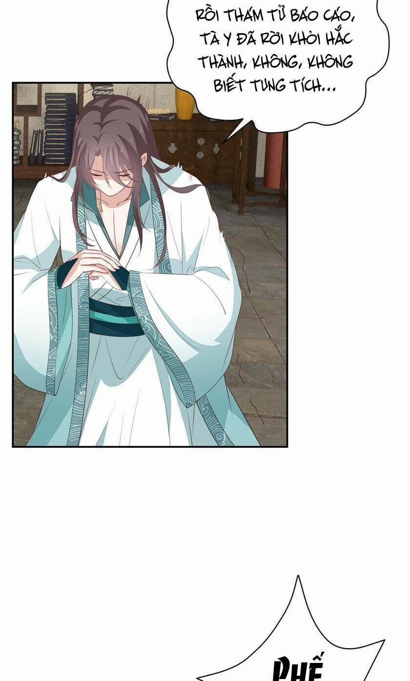 Chi Tôn Đồng Thuật Sư: Tuyệt Thế Đại Tiểu Thư 80 trang 22