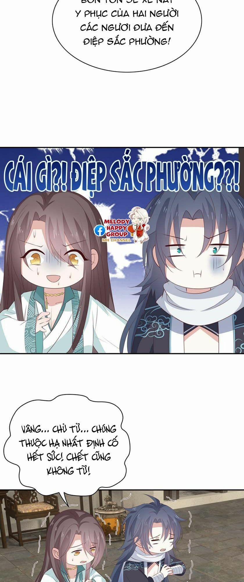 Chi Tôn Đồng Thuật Sư: Tuyệt Thế Đại Tiểu Thư 80 trang 26