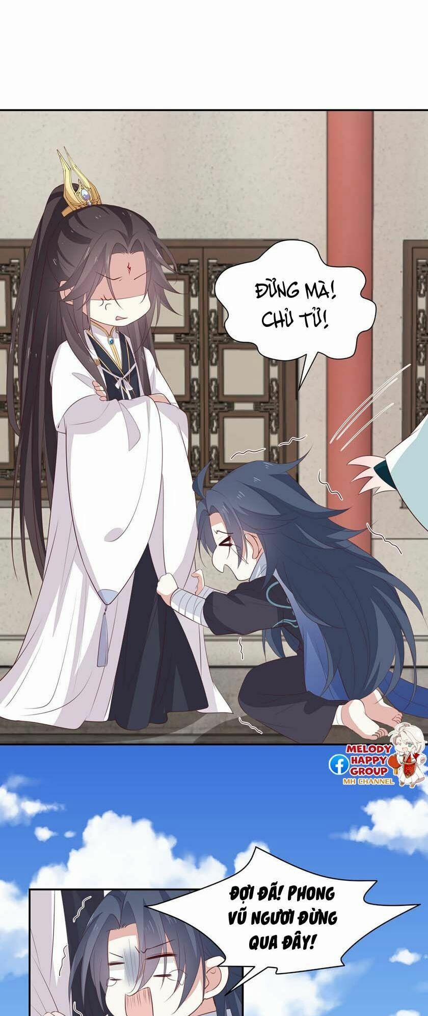 Chi Tôn Đồng Thuật Sư: Tuyệt Thế Đại Tiểu Thư 80 trang 33