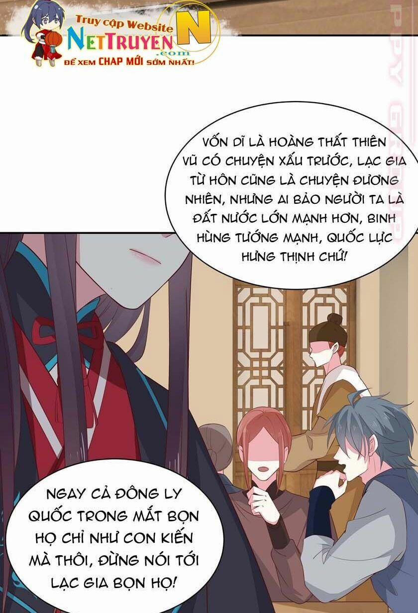 Chi Tôn Đồng Thuật Sư: Tuyệt Thế Đại Tiểu Thư 81 trang 15