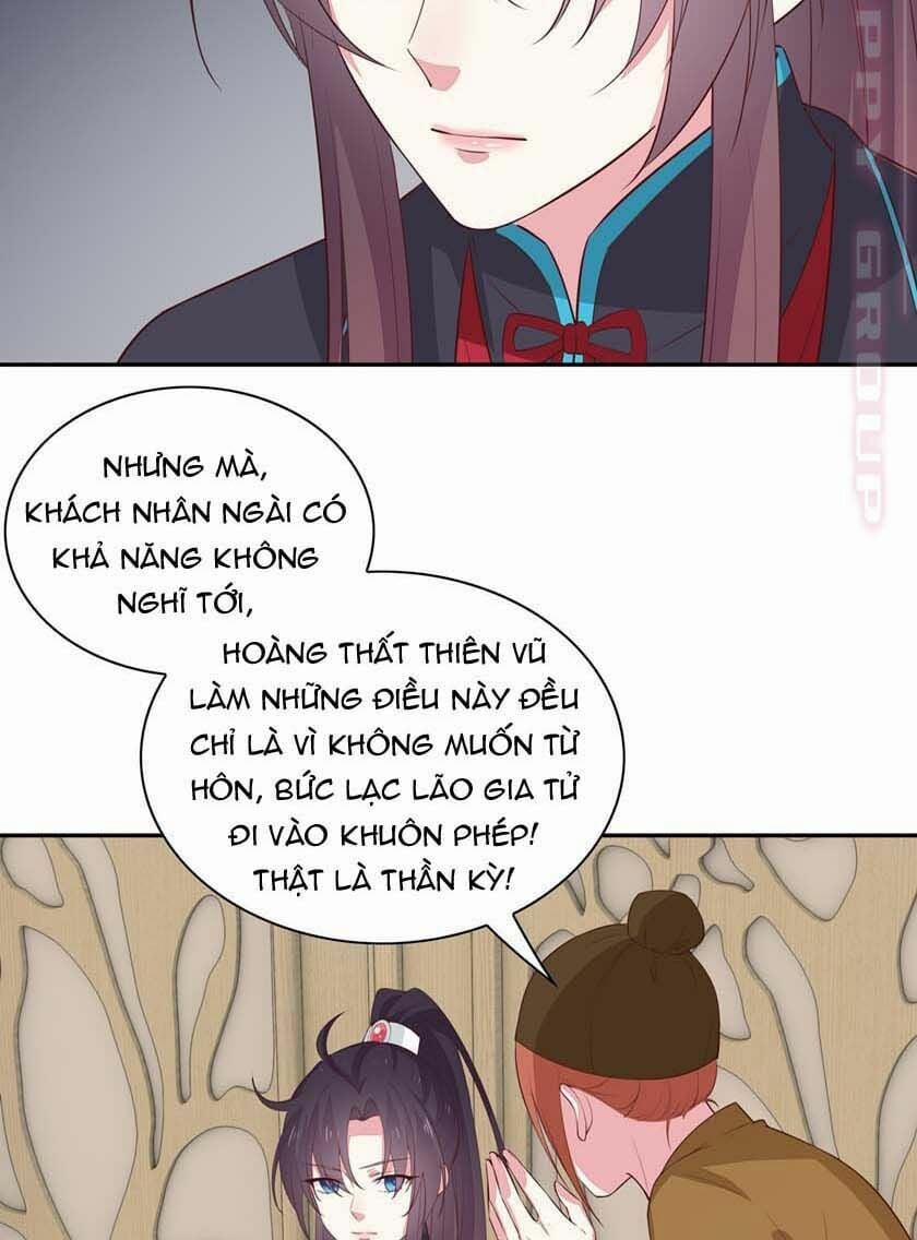 Chi Tôn Đồng Thuật Sư: Tuyệt Thế Đại Tiểu Thư 81 trang 21