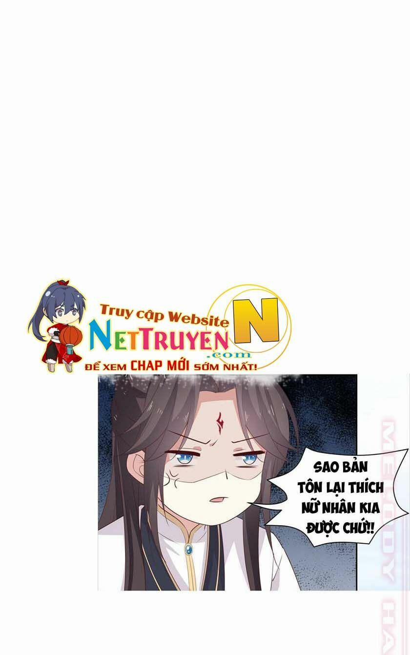 Chi Tôn Đồng Thuật Sư: Tuyệt Thế Đại Tiểu Thư 81 trang 32