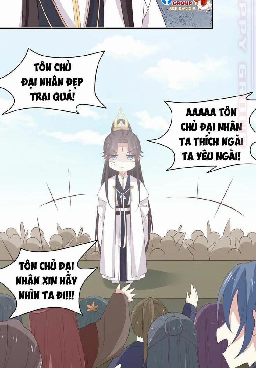 Chi Tôn Đồng Thuật Sư: Tuyệt Thế Đại Tiểu Thư 81 trang 5