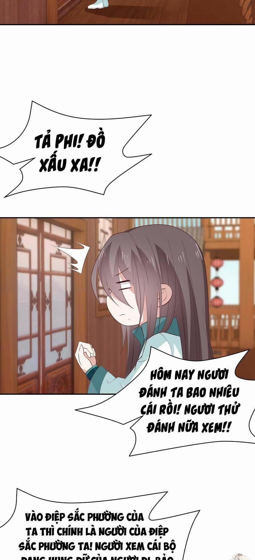 Chi Tôn Đồng Thuật Sư: Tuyệt Thế Đại Tiểu Thư 82 trang 12