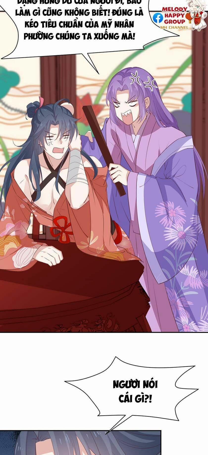 Chi Tôn Đồng Thuật Sư: Tuyệt Thế Đại Tiểu Thư 82 trang 13