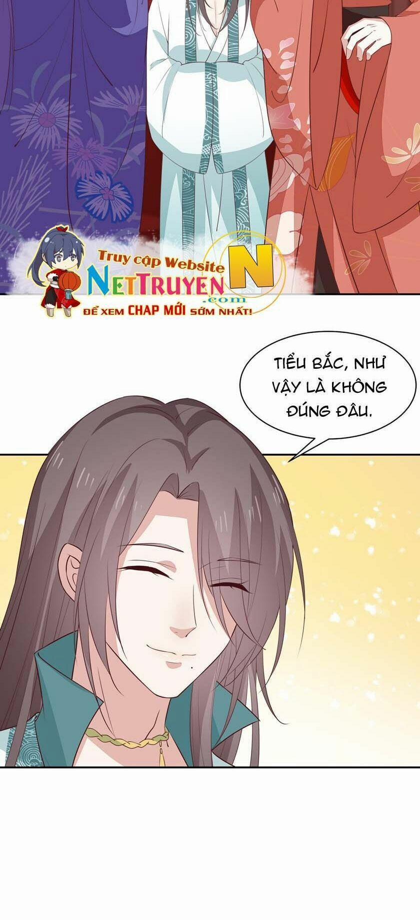 Chi Tôn Đồng Thuật Sư: Tuyệt Thế Đại Tiểu Thư 82 trang 16