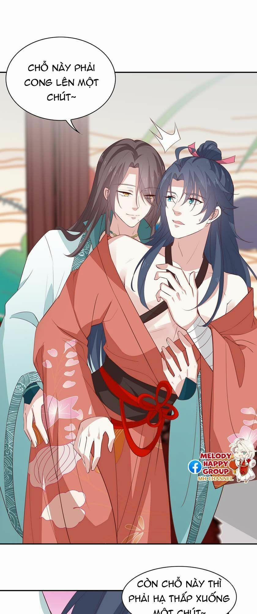 Chi Tôn Đồng Thuật Sư: Tuyệt Thế Đại Tiểu Thư 82 trang 17