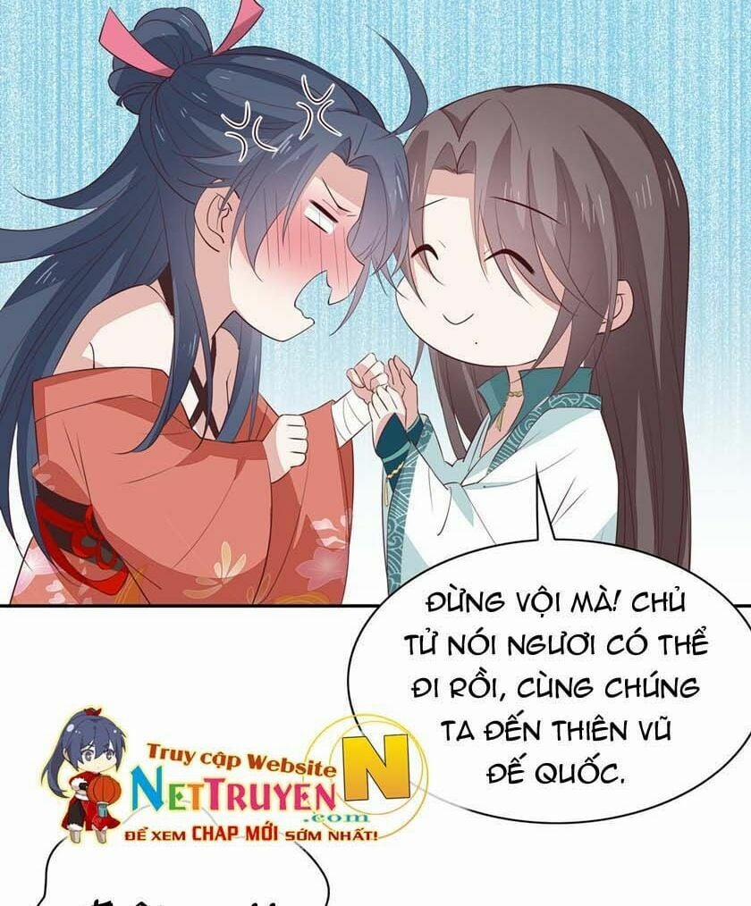 Chi Tôn Đồng Thuật Sư: Tuyệt Thế Đại Tiểu Thư 82 trang 21