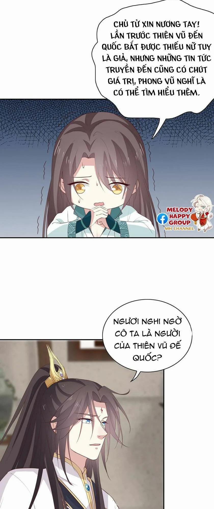 Chi Tôn Đồng Thuật Sư: Tuyệt Thế Đại Tiểu Thư 82 trang 5