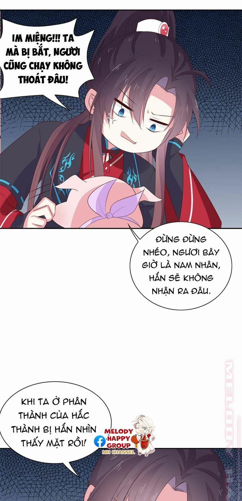 Chi Tôn Đồng Thuật Sư: Tuyệt Thế Đại Tiểu Thư 83 trang 12