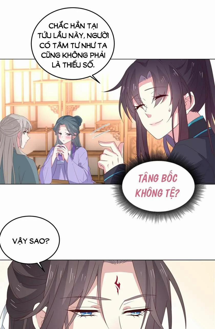 Chi Tôn Đồng Thuật Sư: Tuyệt Thế Đại Tiểu Thư 84 trang 10