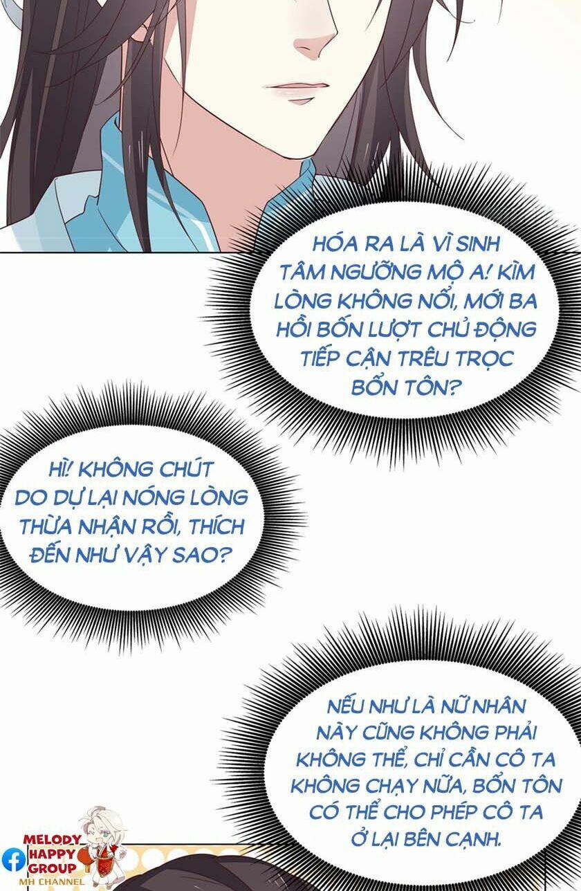 Chi Tôn Đồng Thuật Sư: Tuyệt Thế Đại Tiểu Thư 84 trang 11