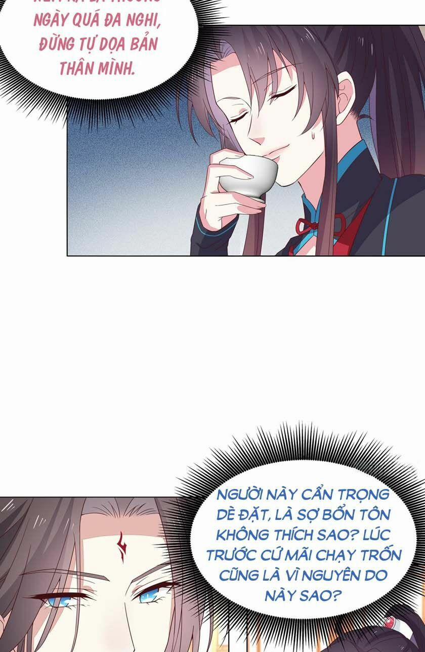 Chi Tôn Đồng Thuật Sư: Tuyệt Thế Đại Tiểu Thư 84 trang 16