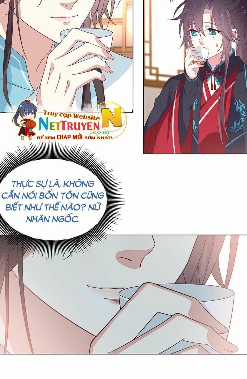 Chi Tôn Đồng Thuật Sư: Tuyệt Thế Đại Tiểu Thư 84 trang 17