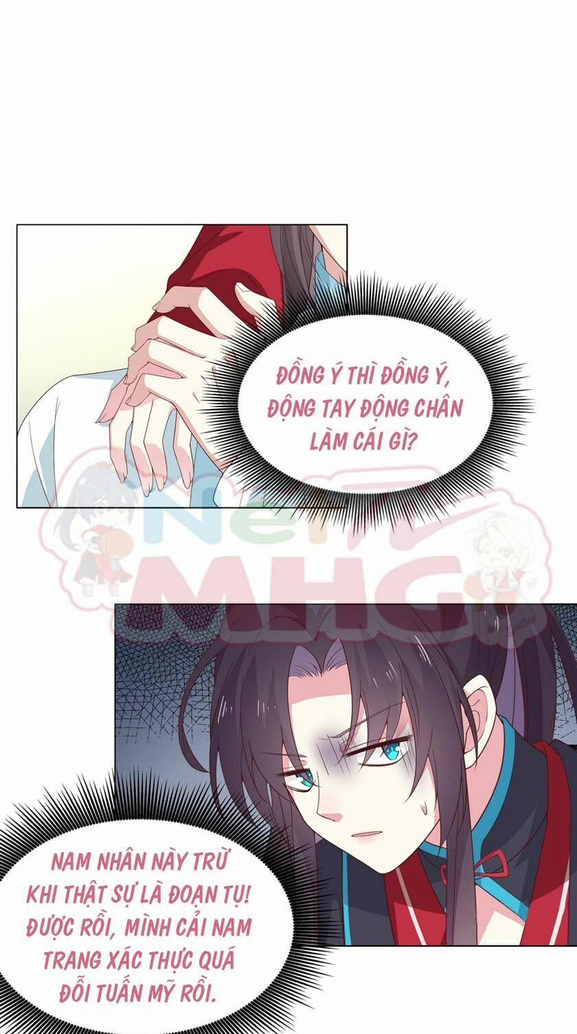 Chi Tôn Đồng Thuật Sư: Tuyệt Thế Đại Tiểu Thư 84 trang 2