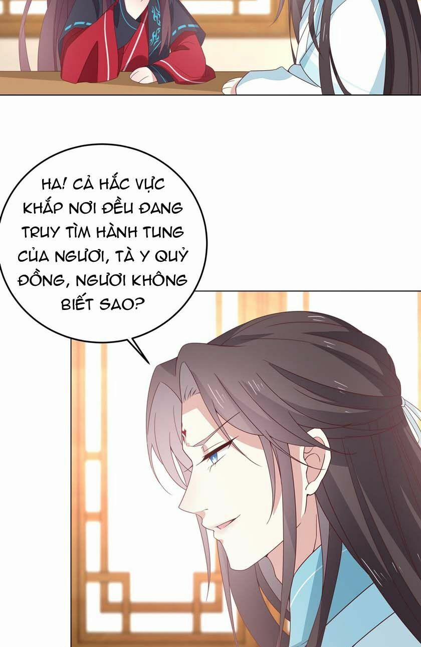 Chi Tôn Đồng Thuật Sư: Tuyệt Thế Đại Tiểu Thư 84 trang 20