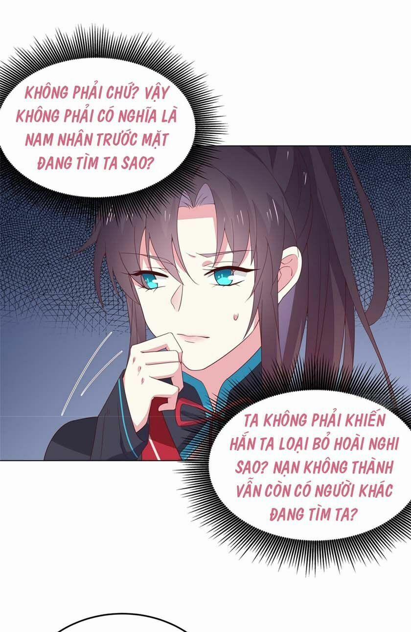 Chi Tôn Đồng Thuật Sư: Tuyệt Thế Đại Tiểu Thư 84 trang 22