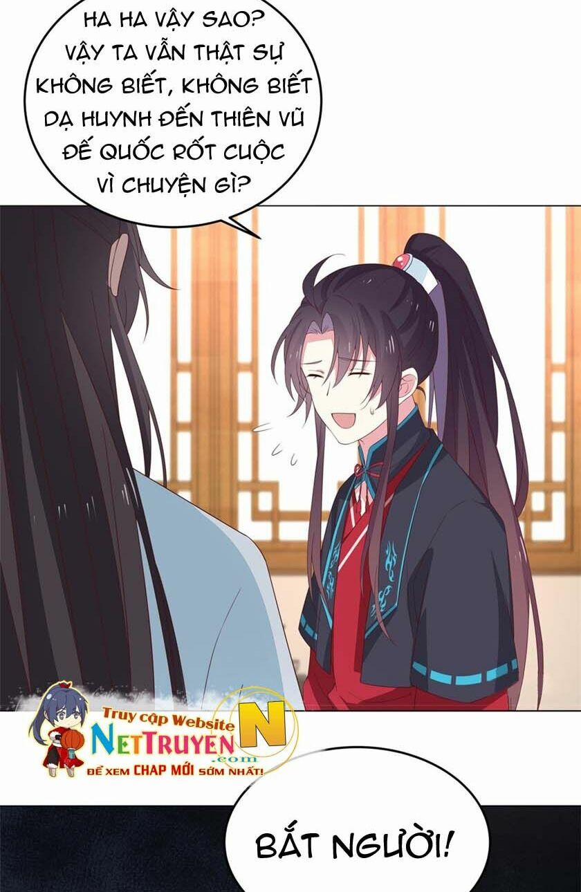 Chi Tôn Đồng Thuật Sư: Tuyệt Thế Đại Tiểu Thư 84 trang 23