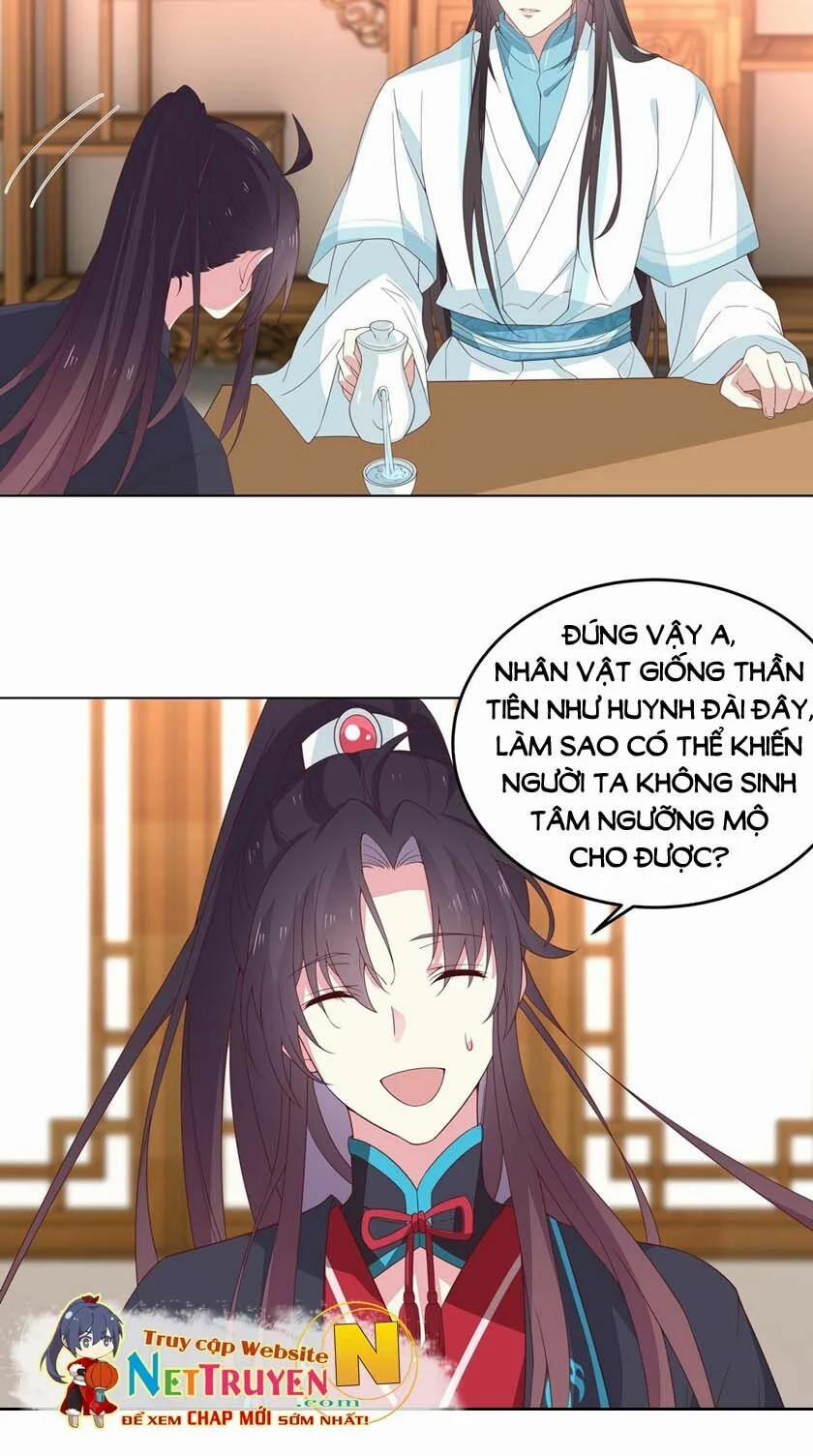 Chi Tôn Đồng Thuật Sư: Tuyệt Thế Đại Tiểu Thư 84 trang 9