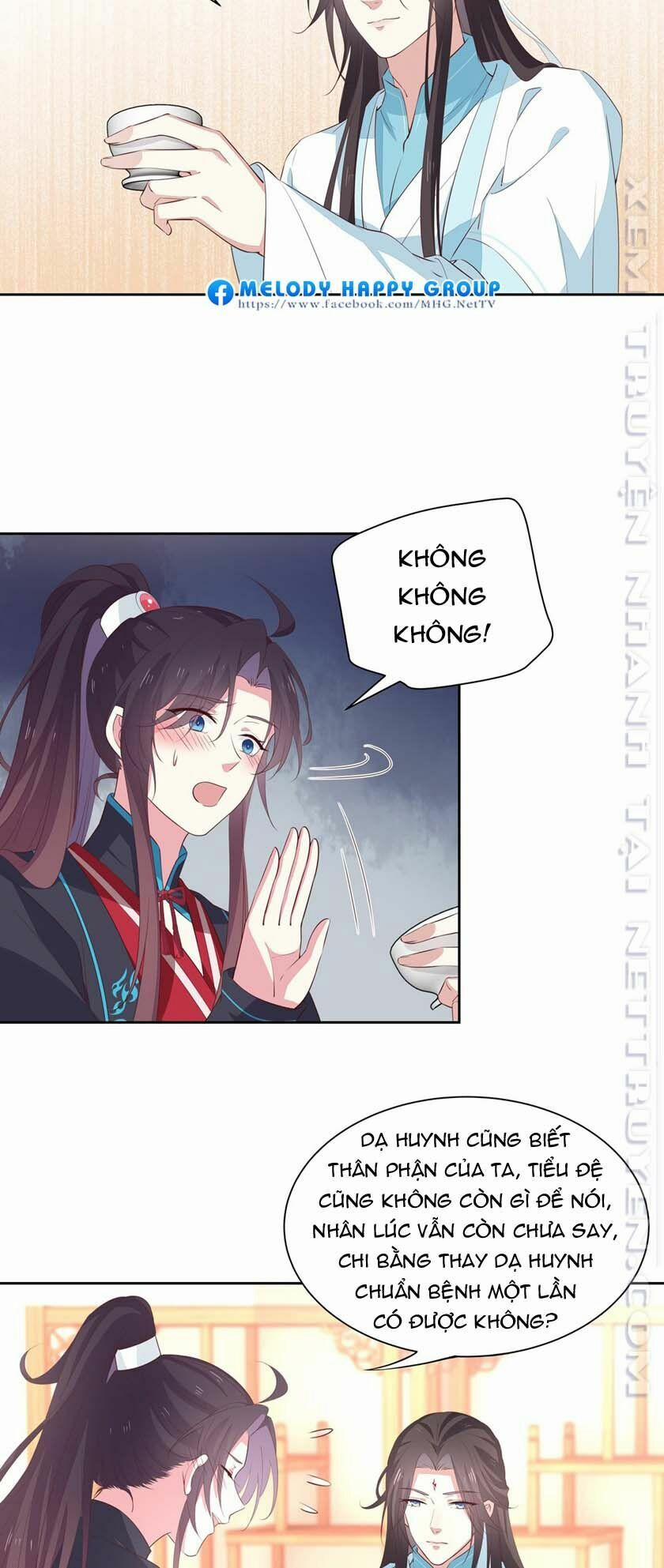 Chi Tôn Đồng Thuật Sư: Tuyệt Thế Đại Tiểu Thư 85 trang 14