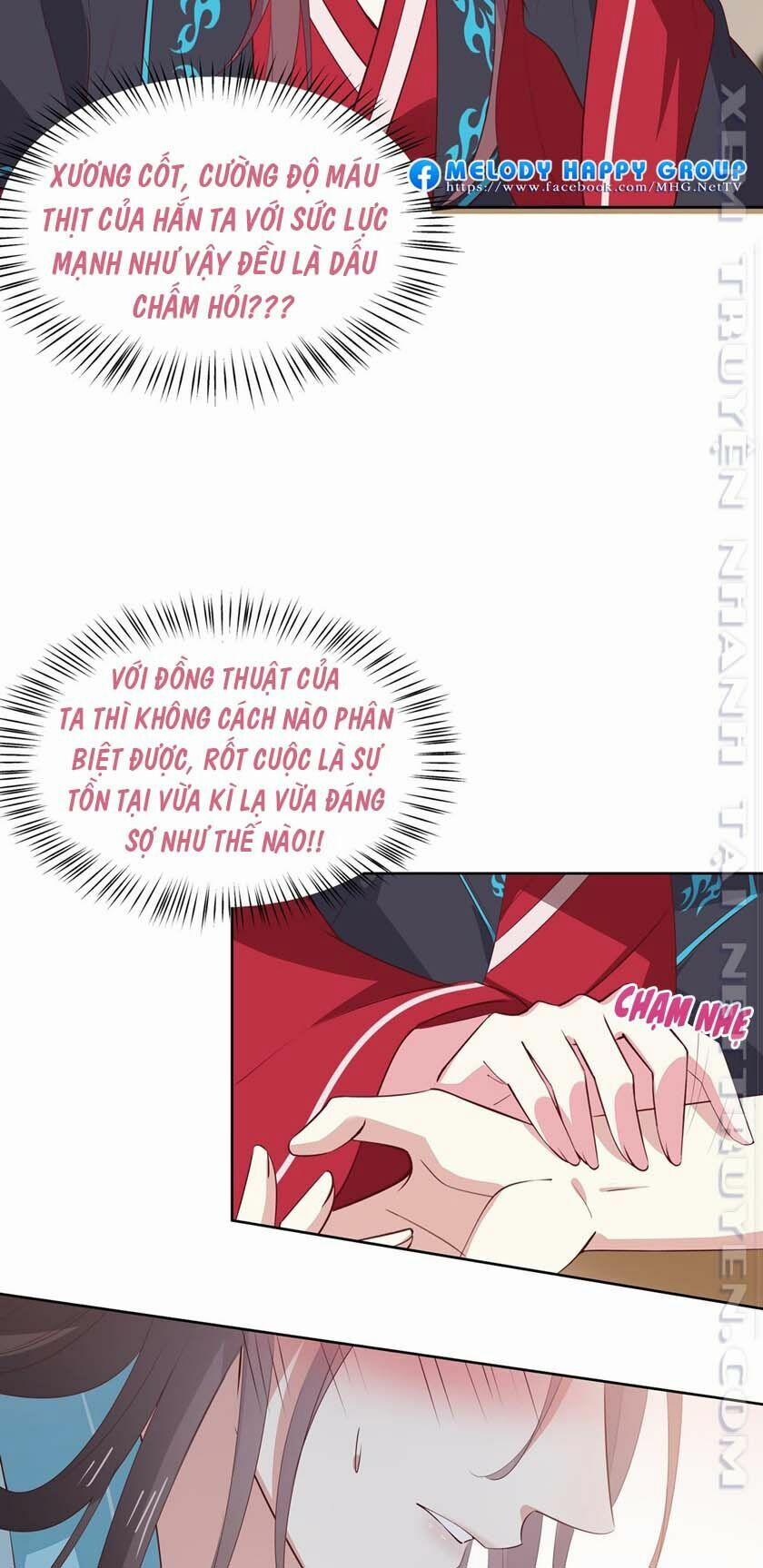 Chi Tôn Đồng Thuật Sư: Tuyệt Thế Đại Tiểu Thư 85 trang 19