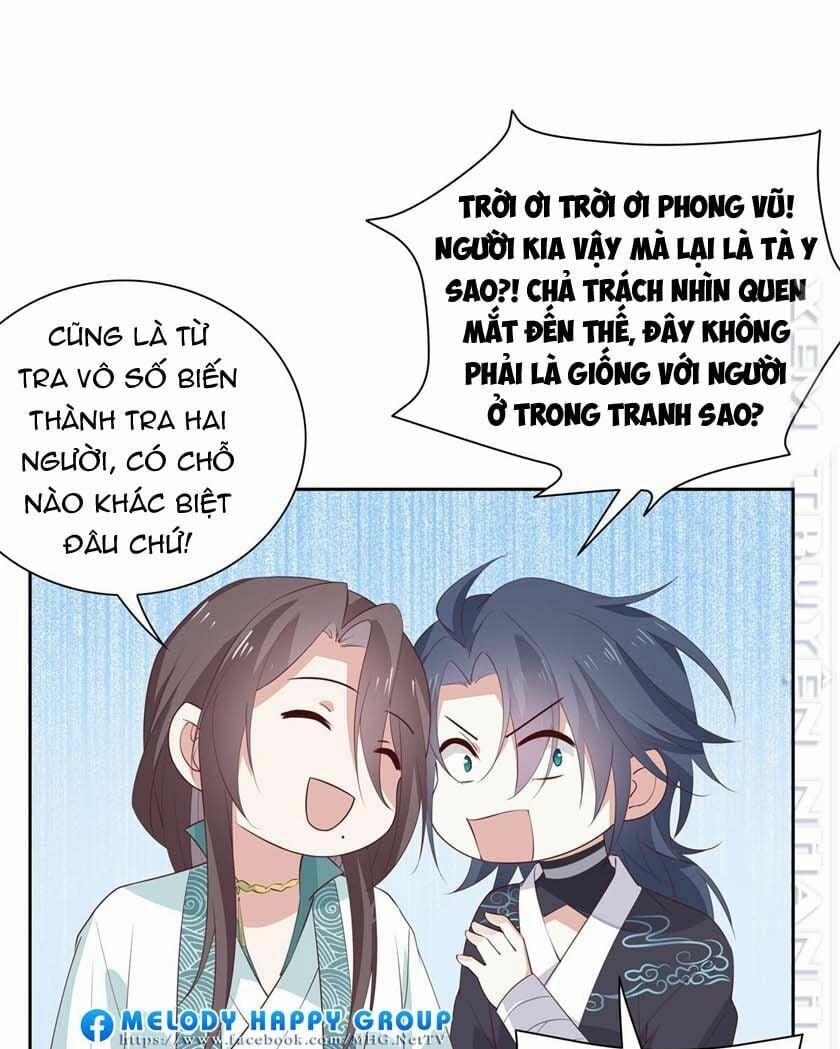 Chi Tôn Đồng Thuật Sư: Tuyệt Thế Đại Tiểu Thư 85 trang 2