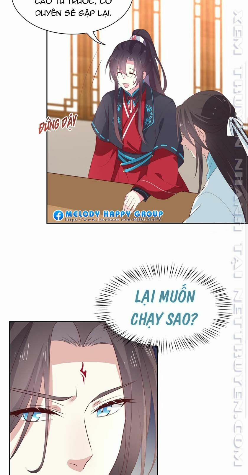 Chi Tôn Đồng Thuật Sư: Tuyệt Thế Đại Tiểu Thư 85 trang 23