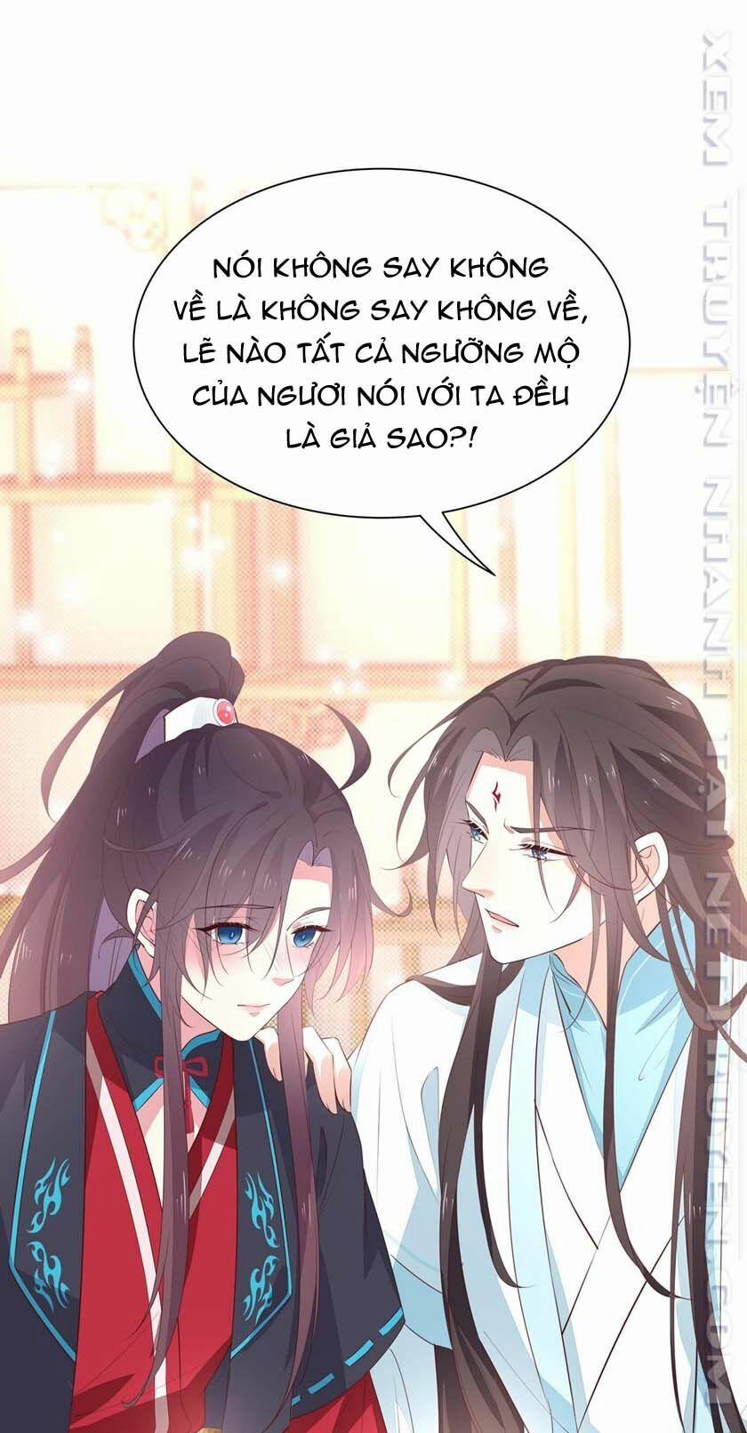 Chi Tôn Đồng Thuật Sư: Tuyệt Thế Đại Tiểu Thư 85 trang 25